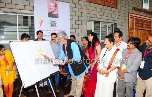 Vishwa tulu parba 2014 mangalore